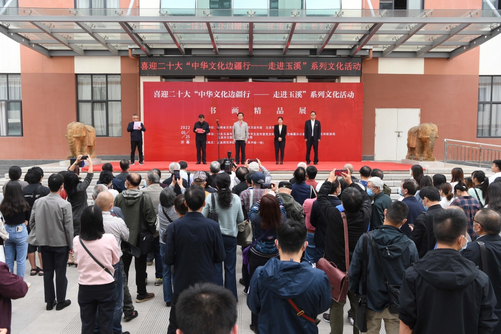 微信图片_20220525093032 微信图片_20220525093032