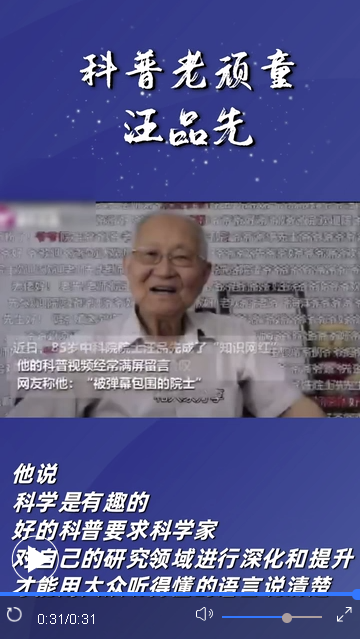 QQ截图20220530165611 QQ截图20220530165611