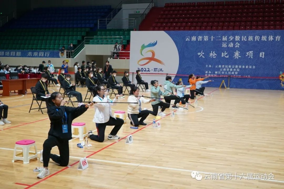 6月15日，省民族运动会吹枪项目女子跪姿比赛现场。.jpg