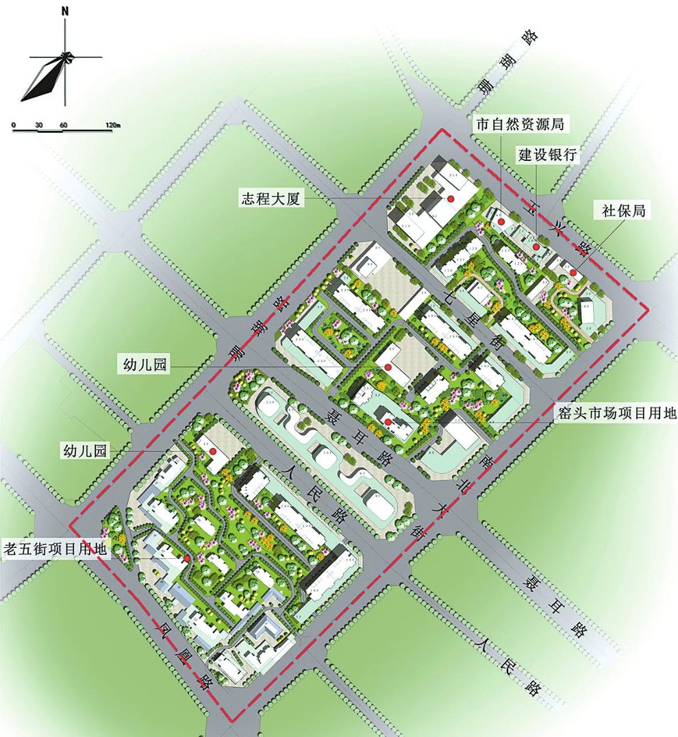 老五街及窑头片区平面布局图。（资料图）