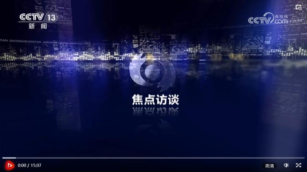 QQ截图20231007162448