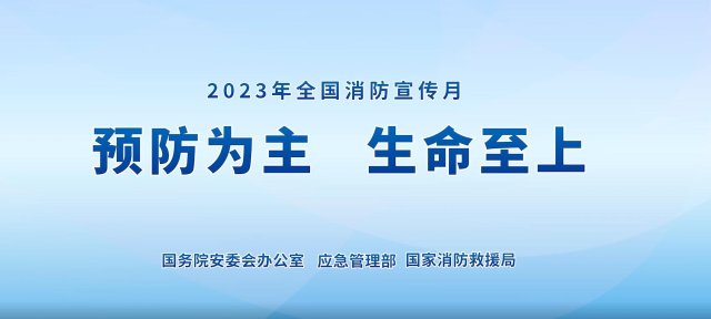 QQ截图20231106215505.jpg