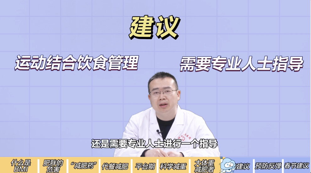 截屏2024-02-01 10.30.23.png