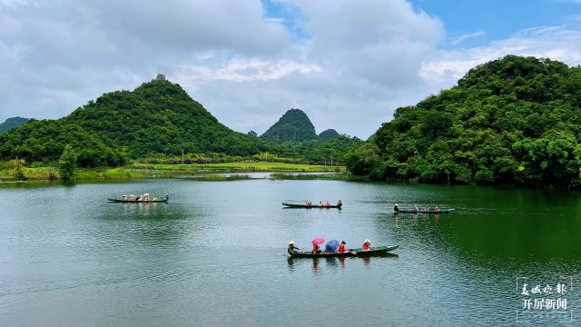 普者黑湿地（开屏新闻记者 罗宗伟 摄）