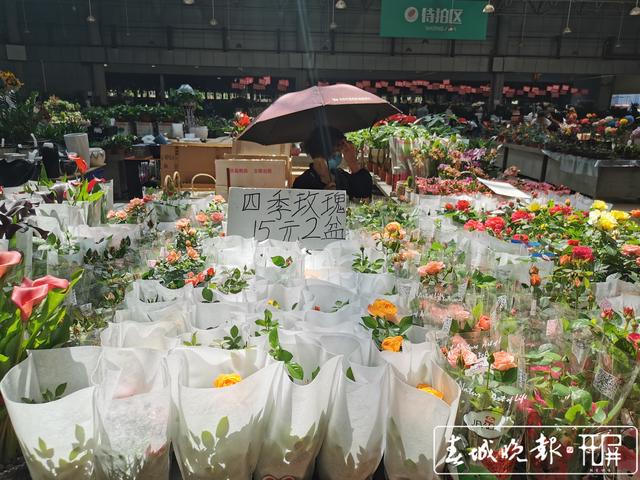 斗南花市鲜花图片.jpg